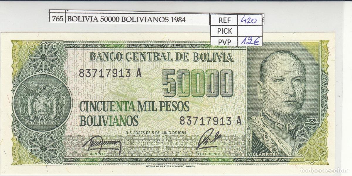 Billets internationaux: CRJ0765 BILLETE BOLIVIA 50.000 PESOS BILLETE BOLIVIANOS 1984 P-170a.2