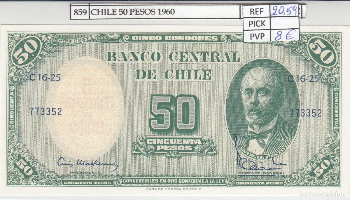 International Banknotes: CRJ0859 BILLETE CHILE 50 PESOS 1960 P-126b.1 SIN CIRCULAR