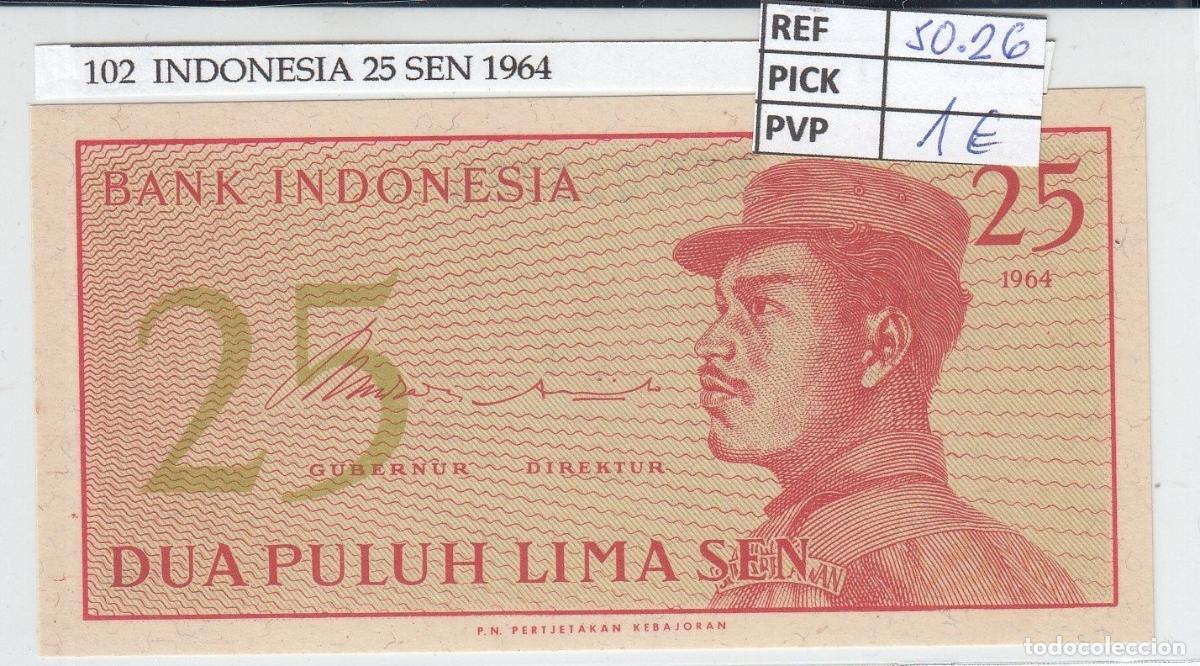 Billets internationaux: CRJ0102 BILLETE INDONESIA 25 SEN 1964 P-93r