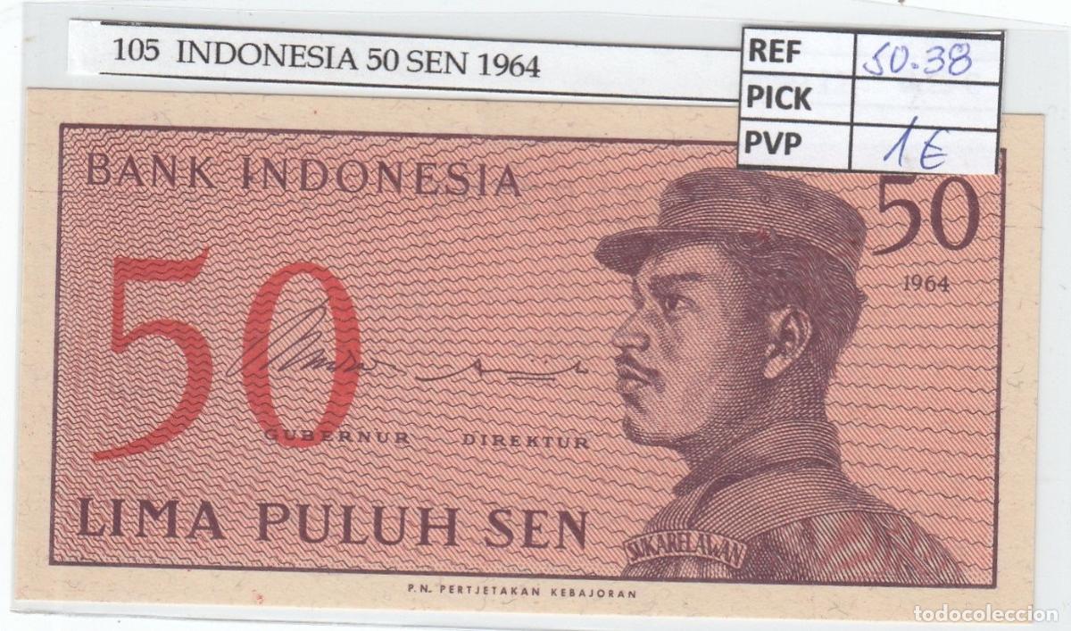 International Banknotes: CRJ0105 BILLETE INDONESIA 50 SEN 1964 P-94a