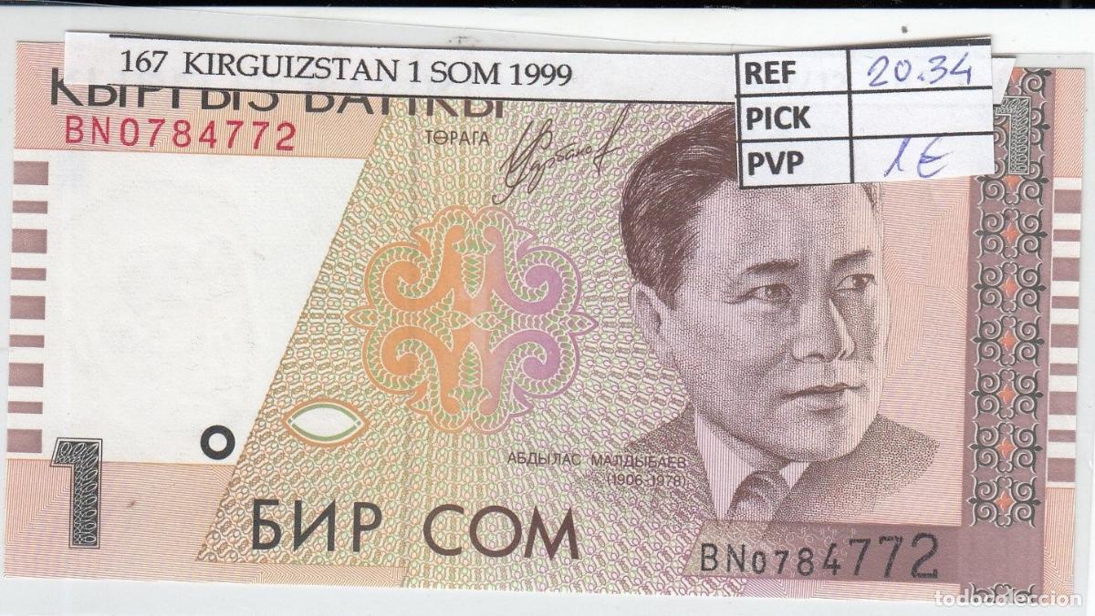 International Banknotes: CRJ0167 BILLETE KIRGUISTAN 1 SOMONI 1999 P-15a