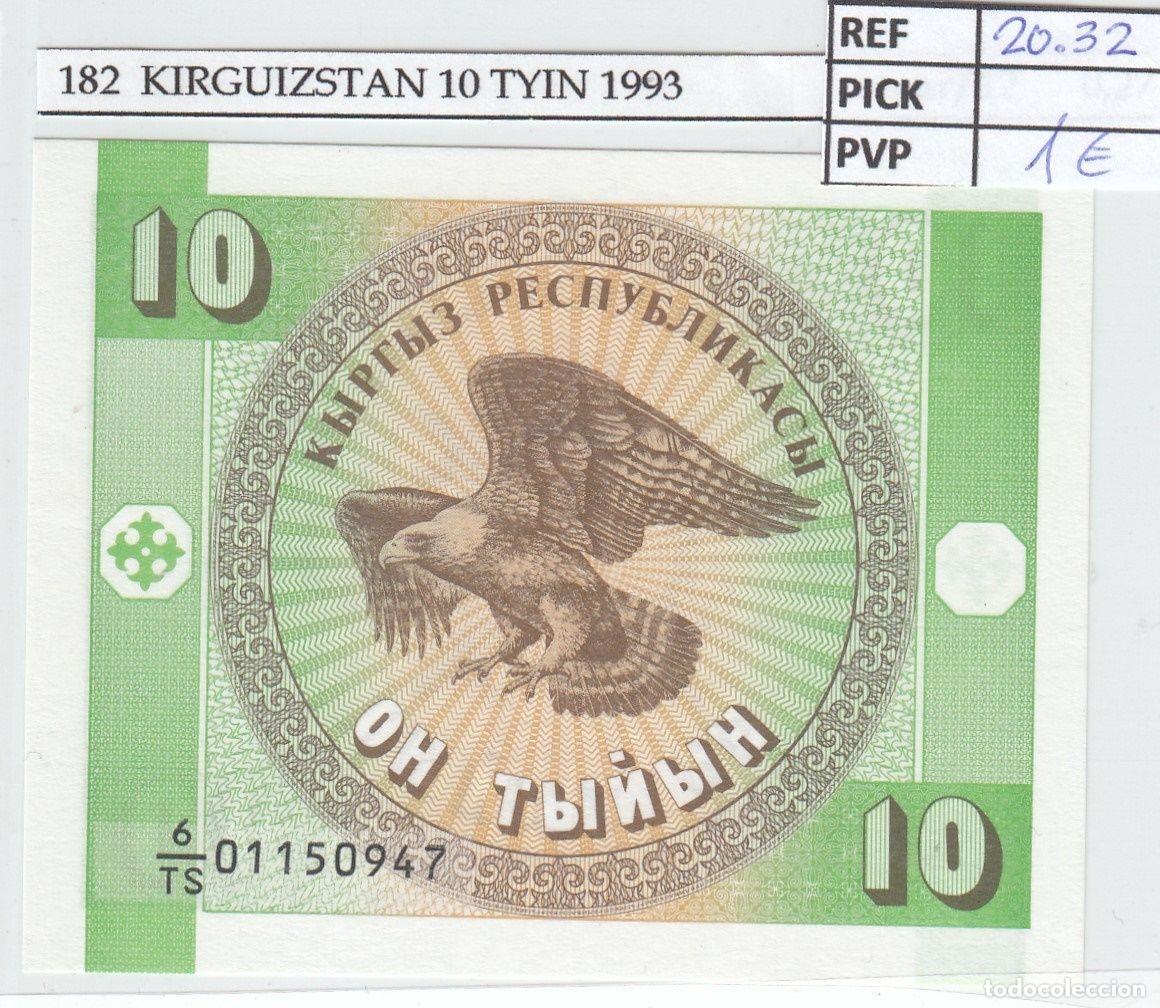 International Banknotes: CRJ0182 BILLETE KIRGUISTAN 10 TYIYN 1993 P-2a