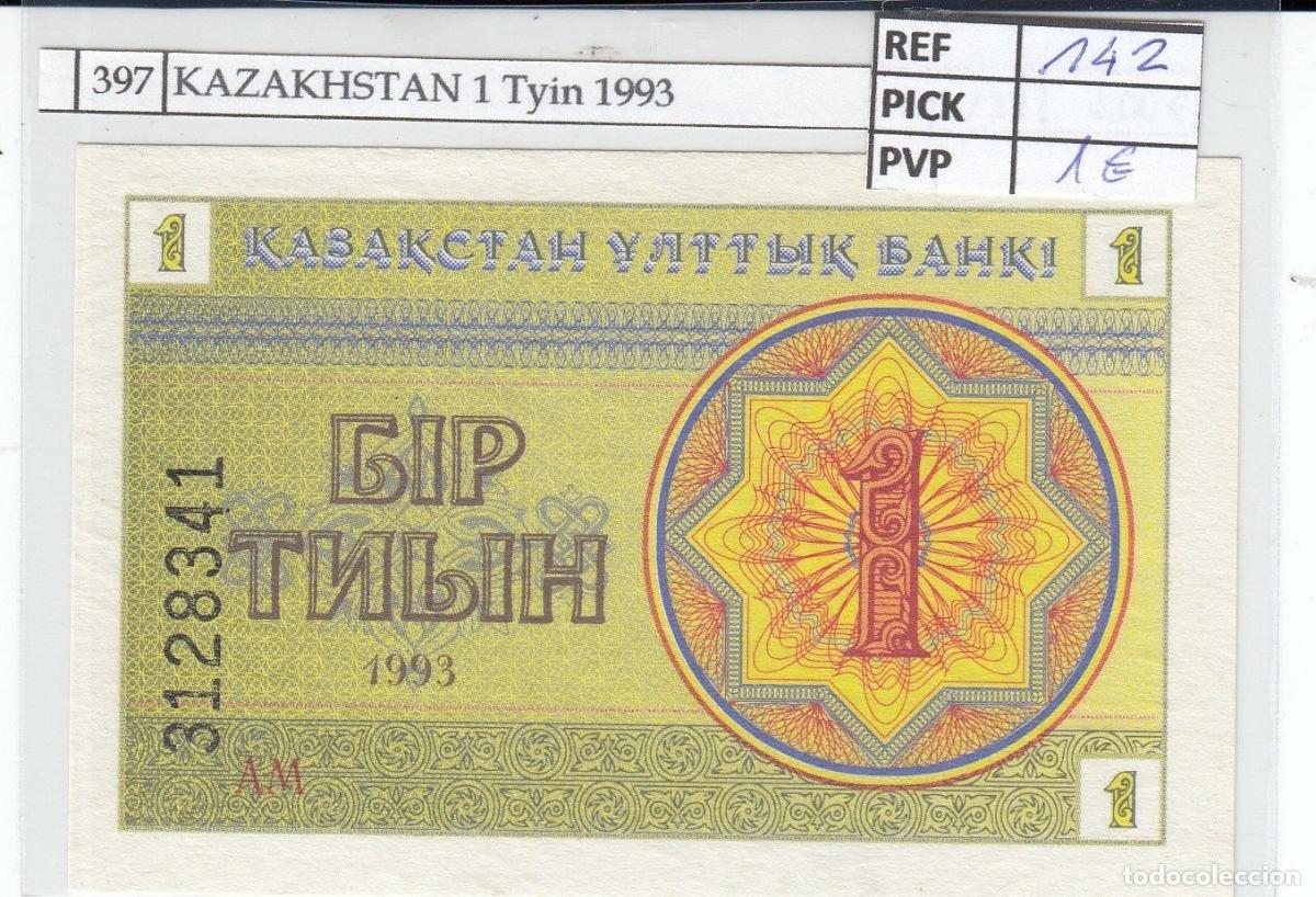 International Banknotes: CRJ0397 BILLETE KAZAKHSTAN 1 TYIN 1993 P-1c