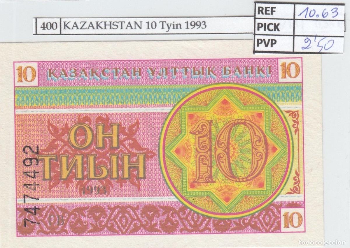 International Banknotes: CRJ0400 BILLETE KAZAKHSTAN 10 TYIN 1993 P-4a