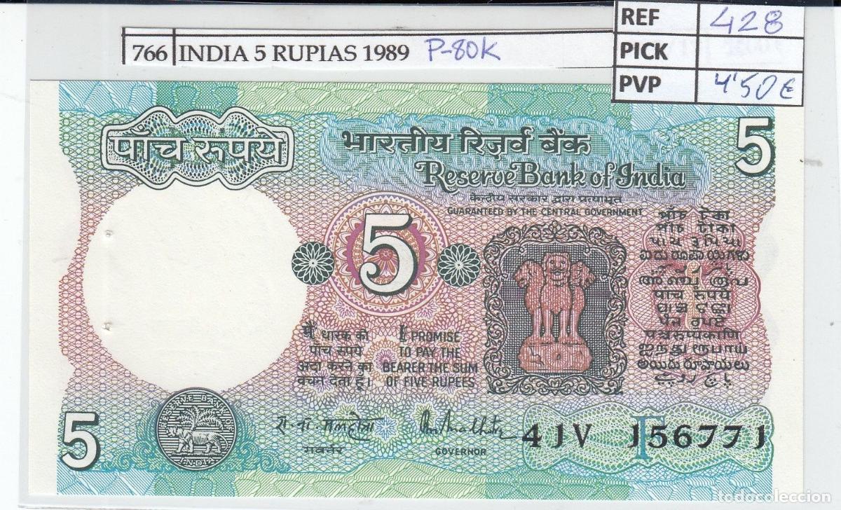 Banconote internazionali: CRJ0766 BILLETE INDIA 5 RUPIAS 1985 P-80k