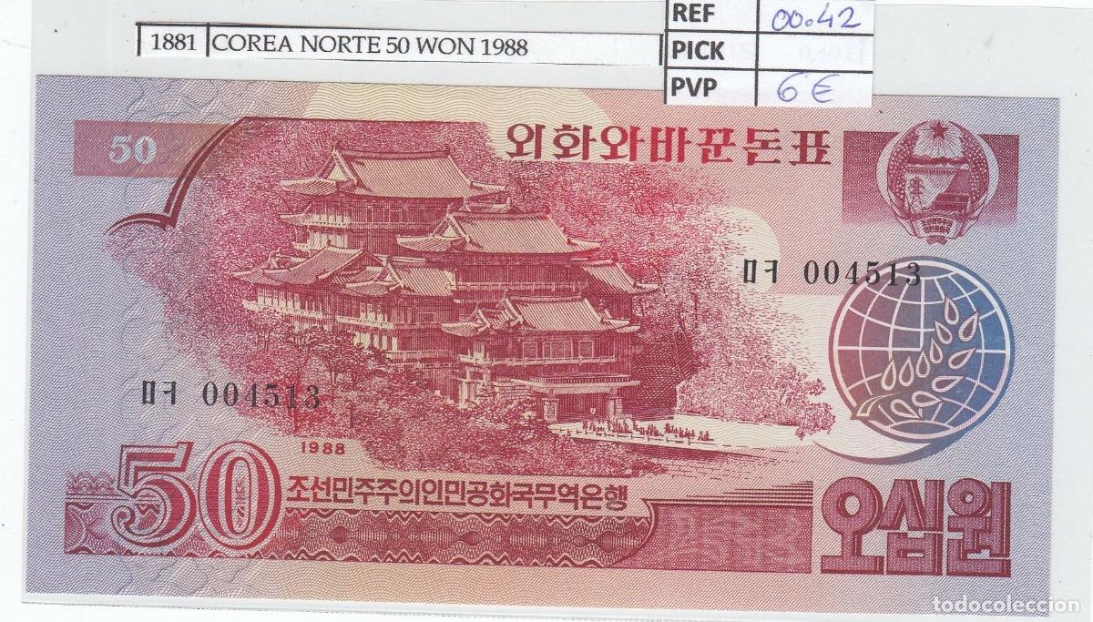Billetes extranjeros: CRJ1881 BILLETE COREA NORTE 50 WON 1988 P-38 Baja numeraci&oacute;n