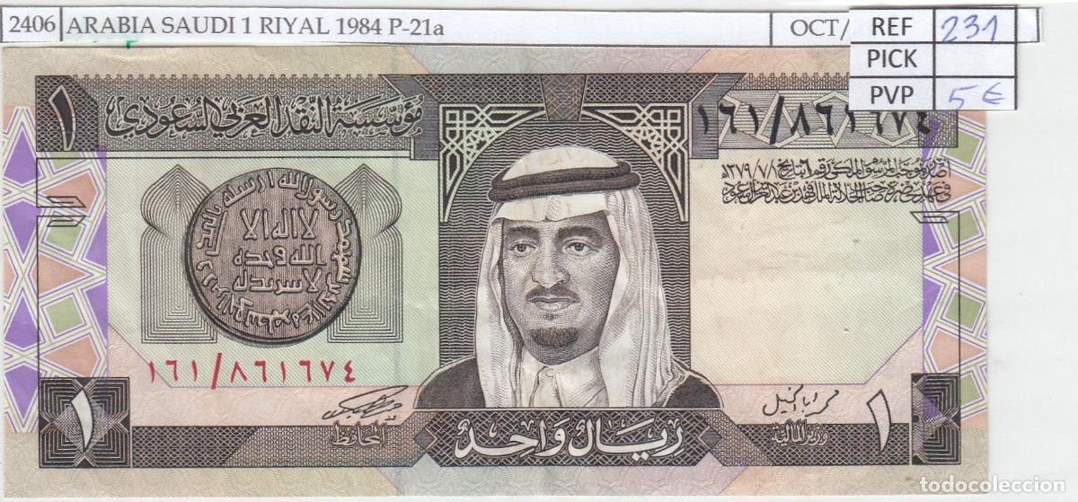 International Banknotes: CRJ2406 BILLETE ARABIA SAUDI 1 RIYAL 1984 P-21a