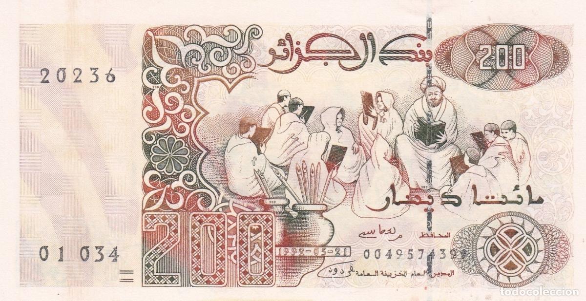Billets internationaux: CRBX0343 BILLETE ARGELIA 200 DINARS 1992 SIN CIRCULAR