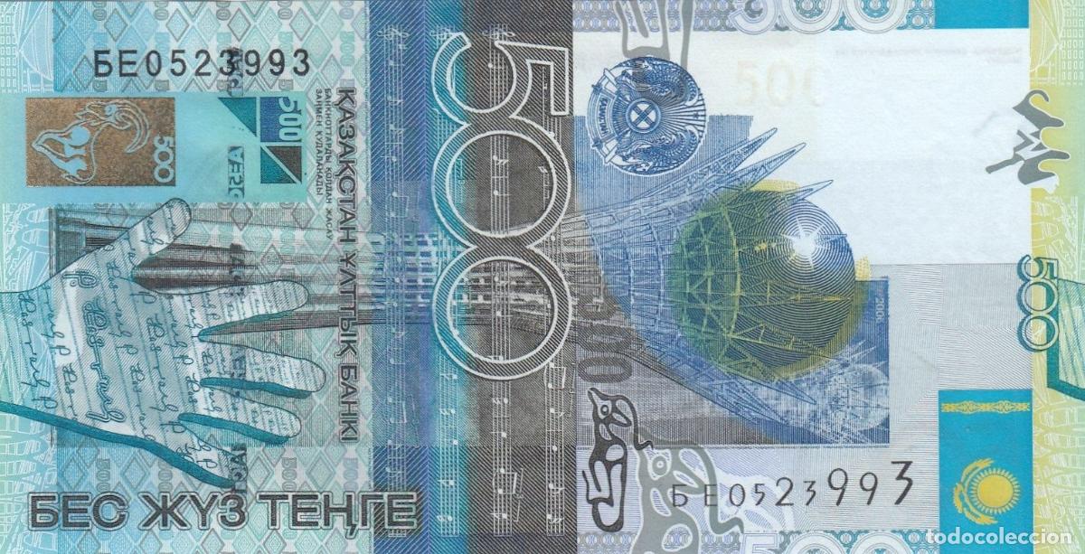 Billets internationaux: CRBX0358 BILLETE KAZAJISTAN 500 TENGE 2006 SIN CIRCULAR