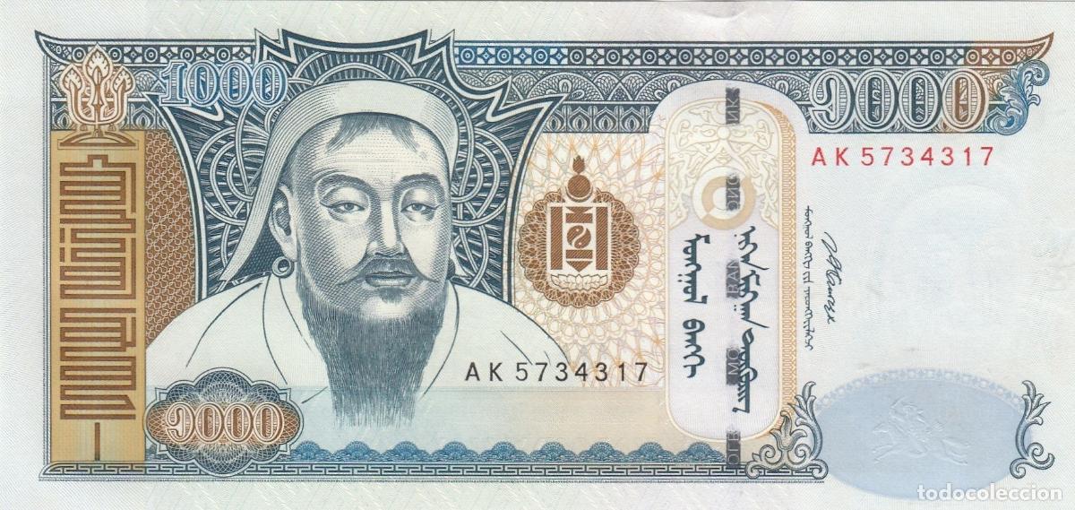 Billets internationaux: CRBX0365 BILLETE MONGOLIA 1000 TIGRIK SIN CIRCULAR