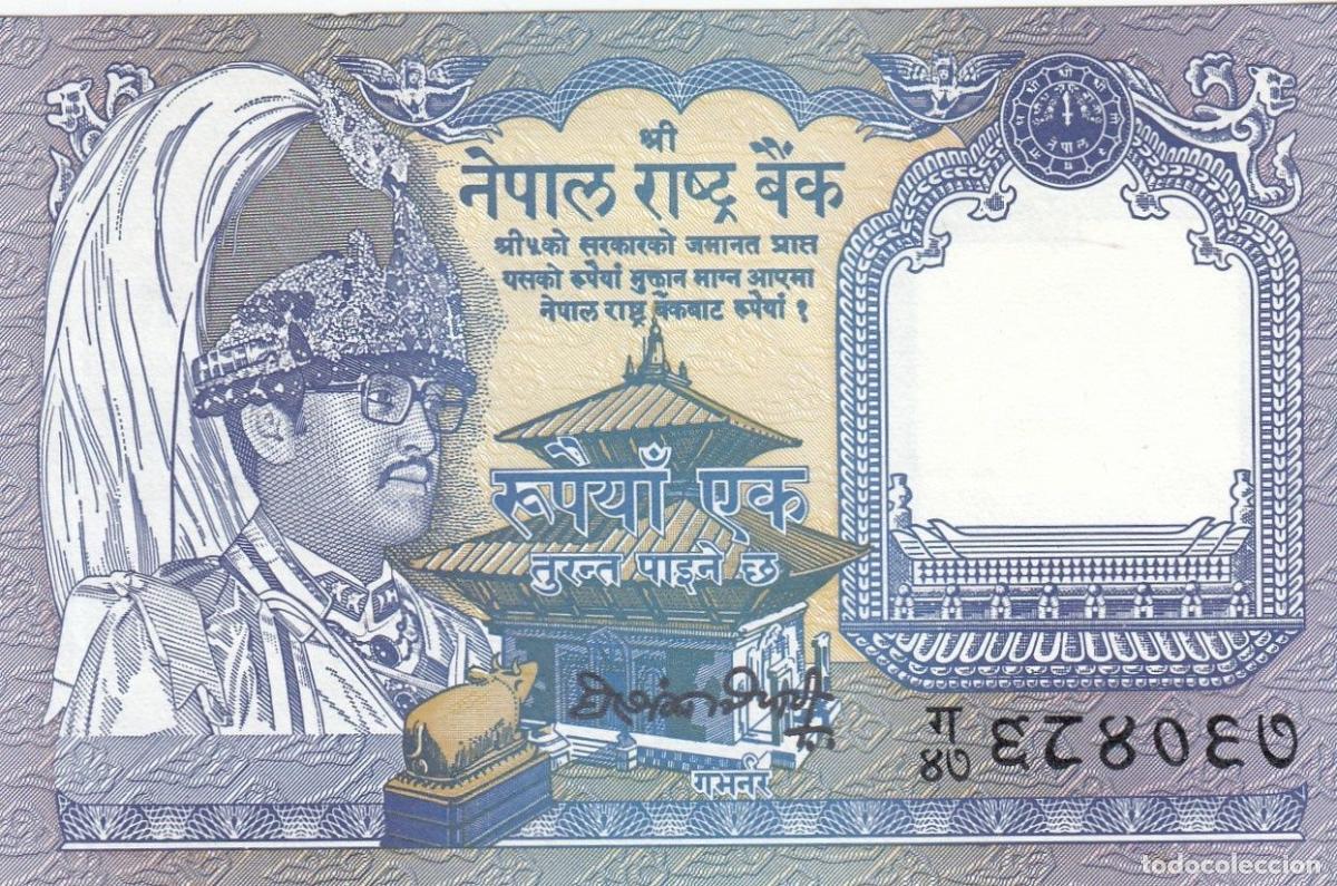 Internationale Banknoten: CRBX0455 BILLETE NEPAL 1 RUPIA 1981 S/C-