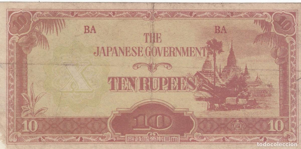 Internationale Banknoten: CRBX0456 BILLETE BIRMANIA 10 RUPIAS 1942 BC
