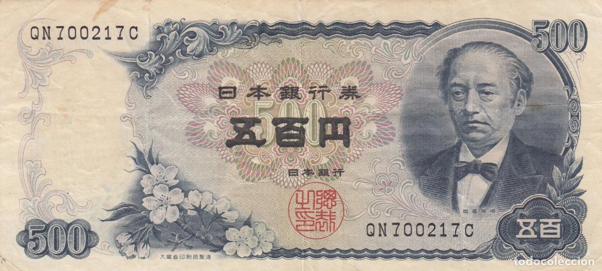 Internationale Banknoten: CRBX0492 BILLETE CHINA 500 YEN BC