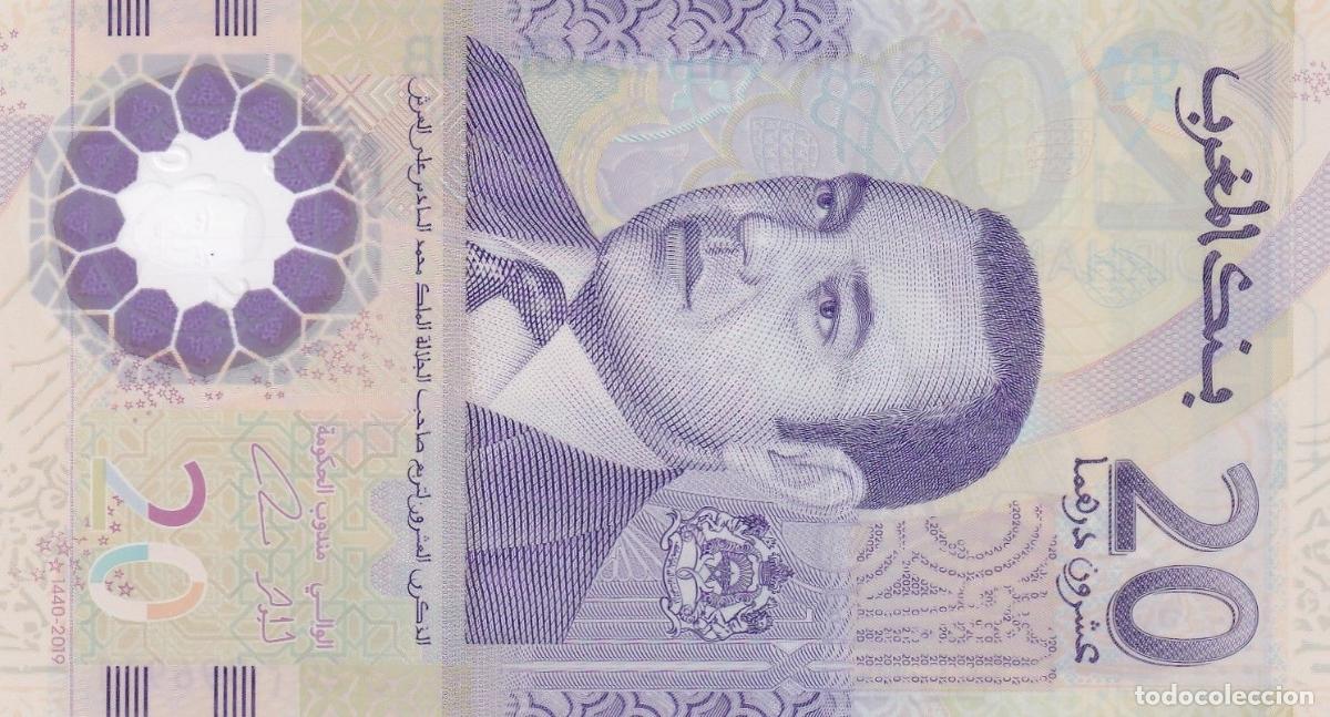 International Banknotes: CRBX0581 BILLETE MARRUECOS 20 DIRHAMS 2019 SIN CIRCULAR