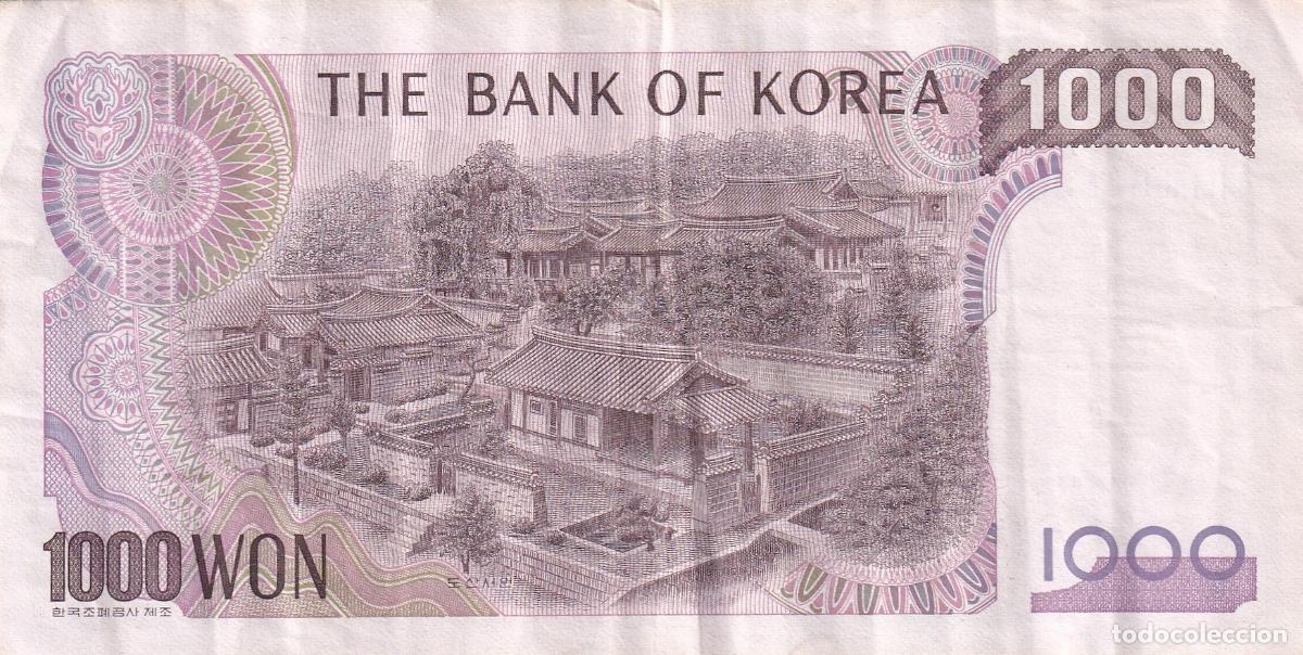 Billetes extranjeros: CRBX0583 BILLETE COREA 1000 WON 1983 BC - Foto 2