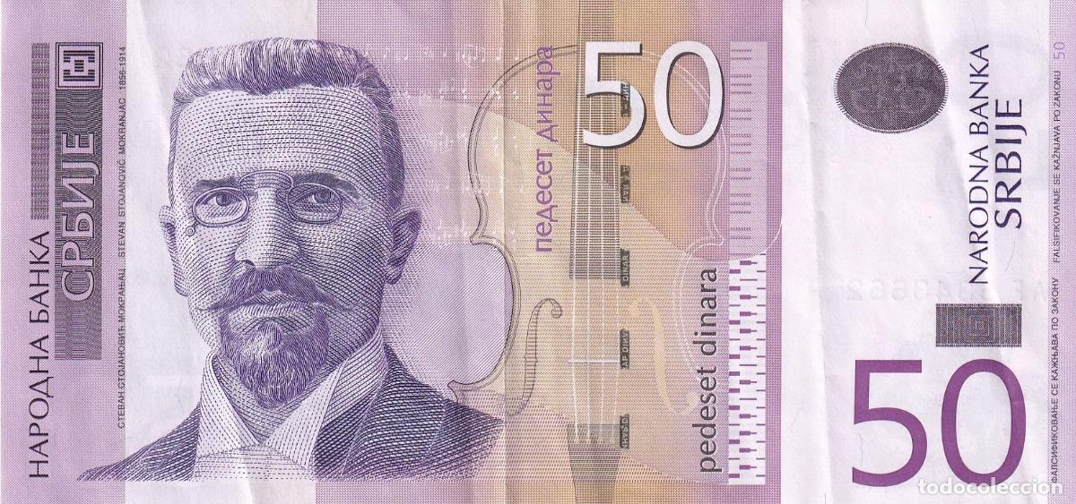 Internationale Banknoten: CRBX0592 BILLETE SERBIA 50 DINARAS 2005 BC