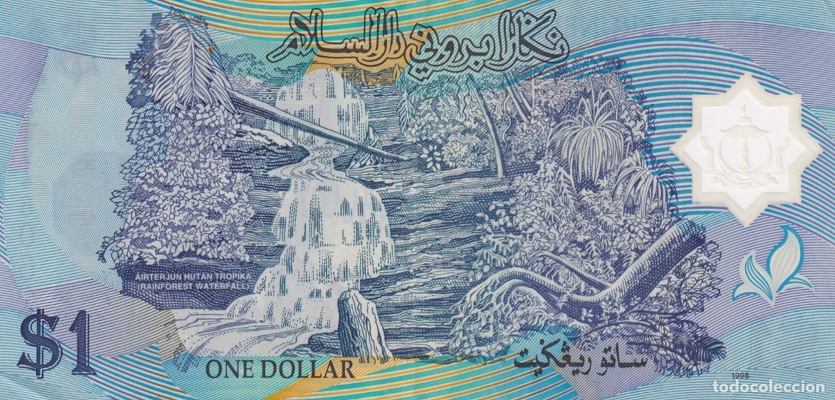 Billetes extranjeros: CRBX0721 BILLETE BRUNEI 1 RINGGIT MBC - Foto 2