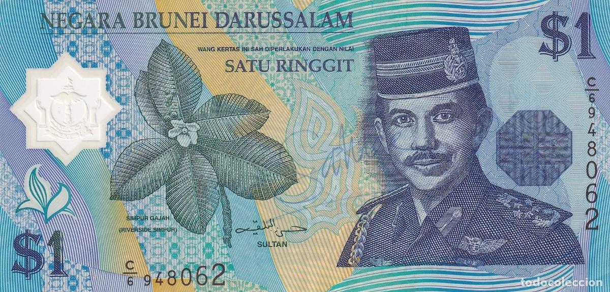 Billetes extranjeros: CRBX0721 BILLETE BRUNEI 1 RINGGIT MBC - Foto 1
