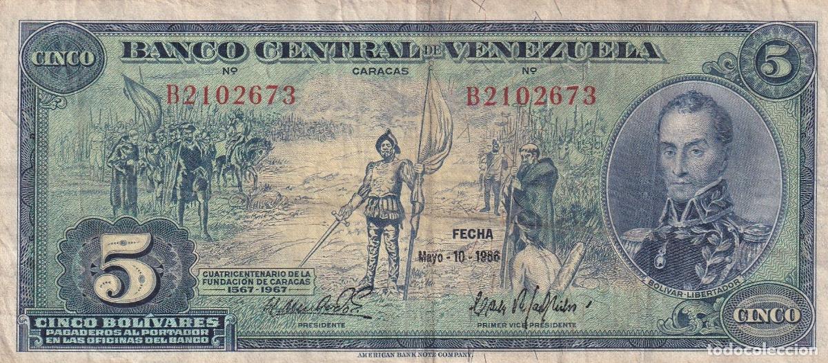 Banconote internazionali: CRBX0843 BILLETE VENEZUELA 5 BOLIVARES 1966 BC
