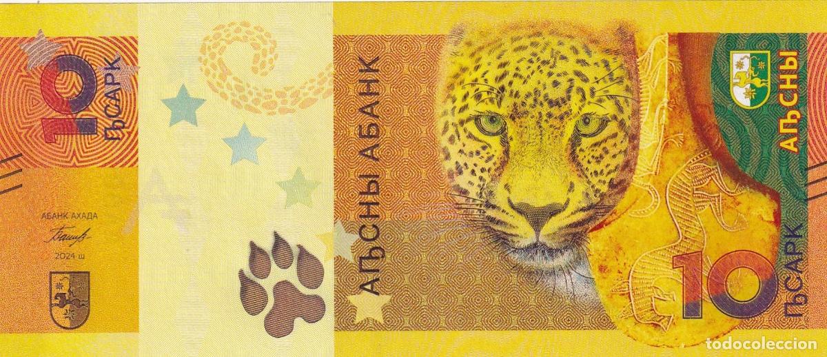 Internationale Banknoten: CRBX0921 BILLETE ABSASIA 10 APSAR 2024 SIN CIRCULAR