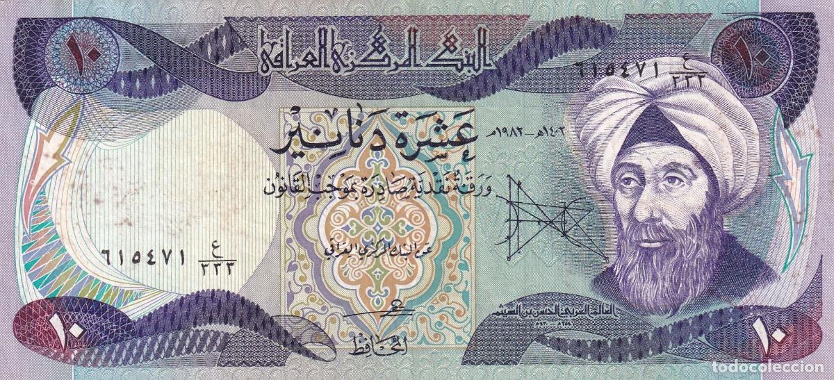 Internationale Banknoten: CRBX0923 BILLETE IRAQ 10 DINARES 1981 EBC