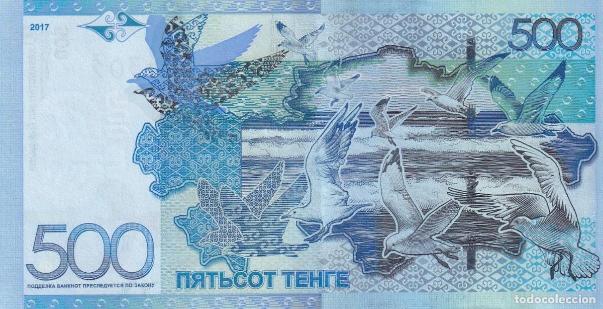 Internationale Banknoten: CRBX0929 BILLETE KAZAJISTAN 500 TENGE 2017 SIN CIRCULAR