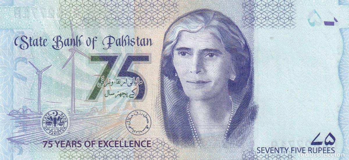 Internationale Banknoten: CRBX0933 BILLETE PAQUISTAN 75 RUPIAS 2023 SIN CIRCULAR