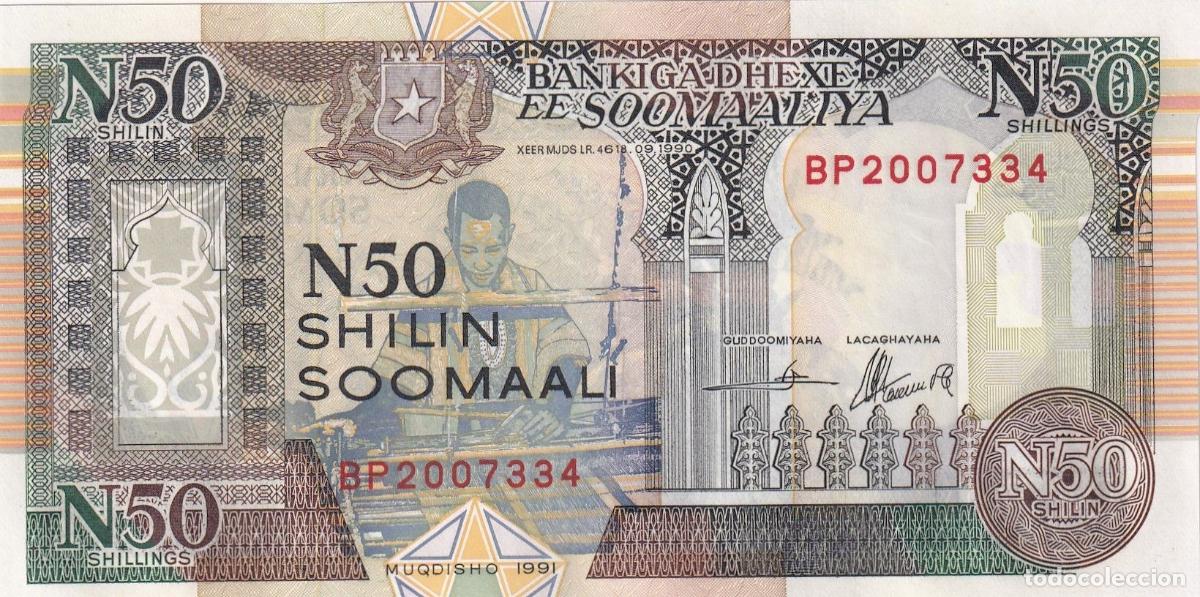 Internationale Banknoten: CRBX0935 BILLETE SOMALIA 50 SHILLINGS 1991 SIN CIRCULAR