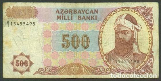 Internationale Banknoten: AZERBAIJAN. 500 manat 1993. Pick 19b. S/C. Prefijo con fraccion. Serie A/1.