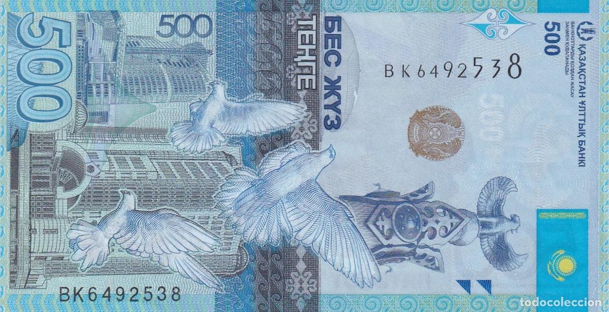 Banconote internazionali: CRBX0952 BILLETE KAZAJISTAN 500 TENGE 2017 SIN CIRCULAR