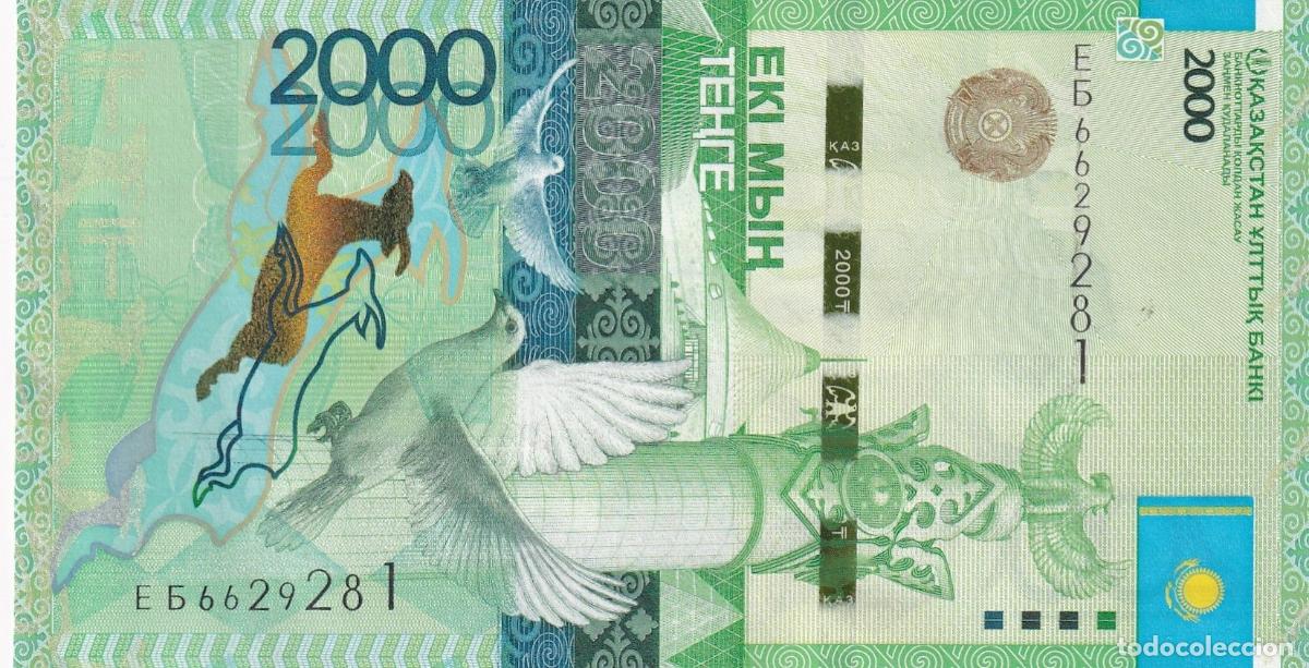Banconote internazionali: CRBX0954 BILLETE KAZAJISTAN 2000 TENGE 2012 SIN CIRCULAR