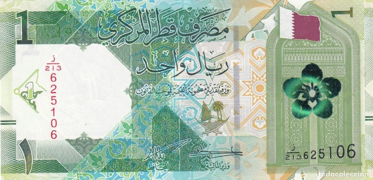 Billets internationaux: CRBX0956 BILLETE QATAR 1 RIAL 2022 SIN CIRCULAR