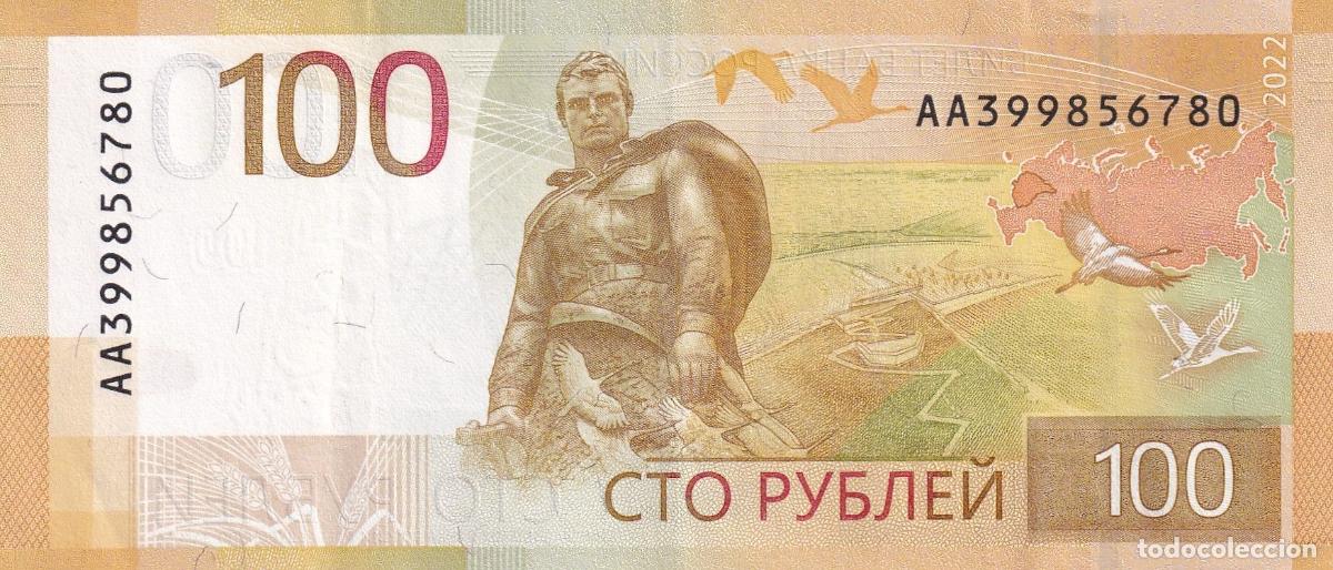 Billets internationaux: CRBX0957 BILLETE RUSIA 100 RUBLOS 2024 SIN CIRCULAR