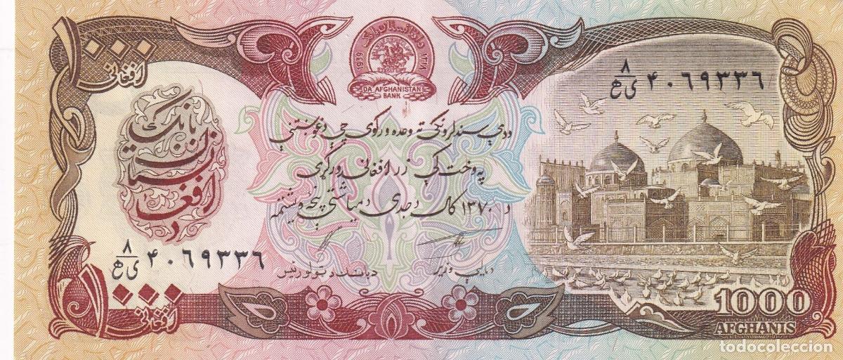 Notas Internacionais: CRBX0966 BILLETE AFGHANISTAN 1000 AFGHANIS 1991 SIN CIRCULAR