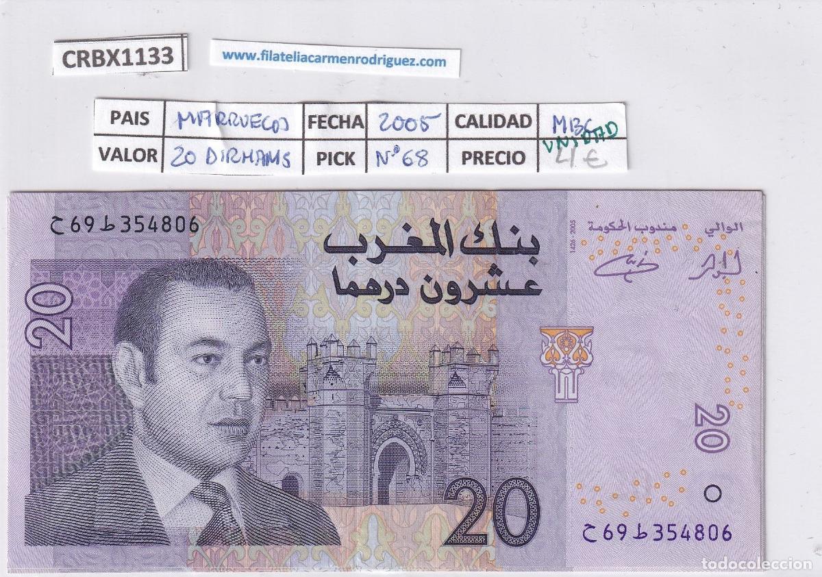 Notas Internacionais: CRBX1133 BILLETE MARRUECOS 20 DIRHAM 2005 MBC