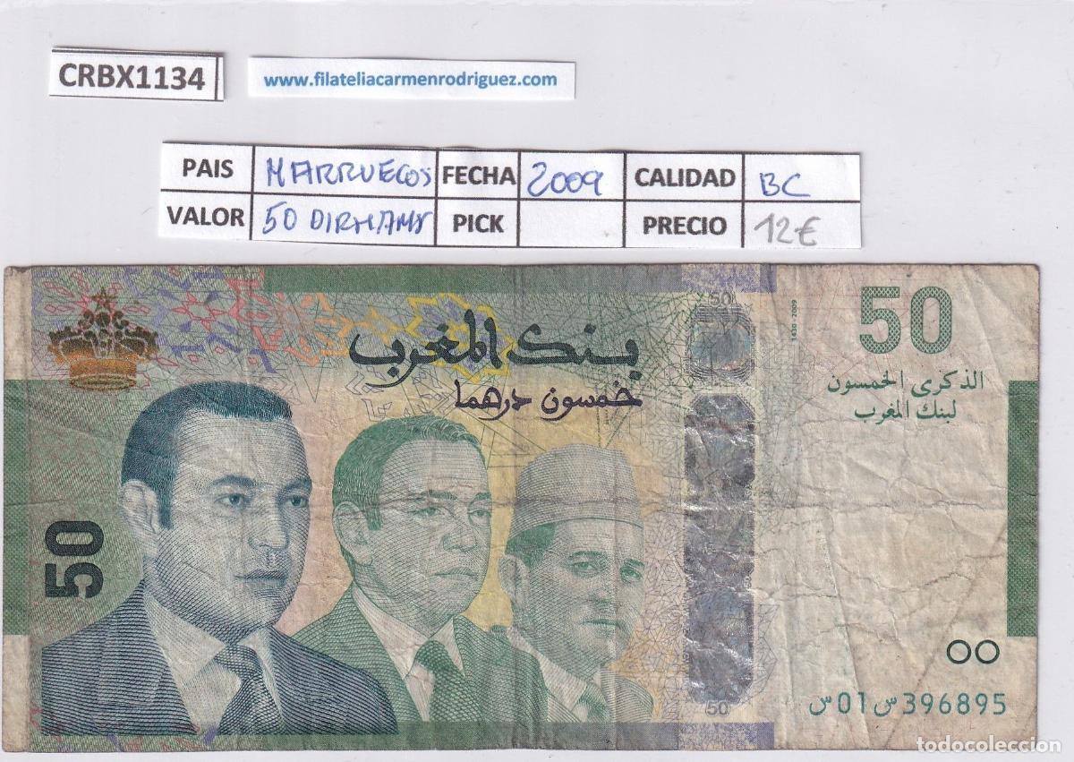 Notas Internacionais: CRBX1134 BILLETE MARRUECOS 50 DIRHAM 2009 BC