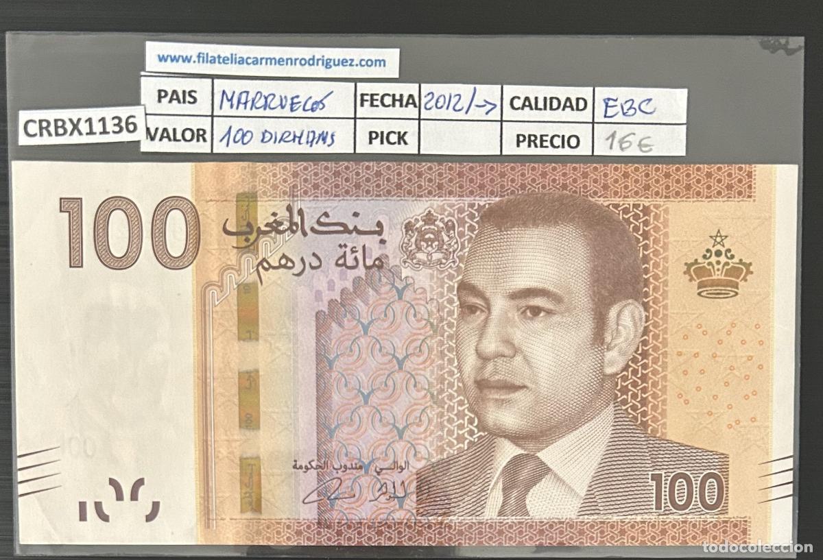 Notas Internacionais: CRBX1136 BILLETE MARRUECOS 100 DIRHAM 2012 EBC
