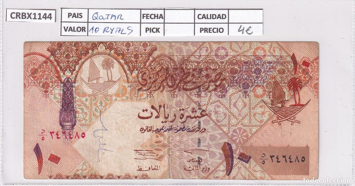 Notas Internacionais: CRBX1144 BILLETE QATAR 10 RIYALS BC