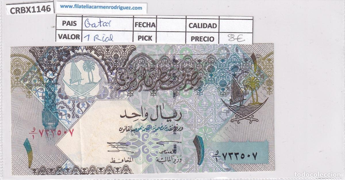 Notas Internacionais: CRBX1146 BILLETE QATAR 1 RIYAL MBC