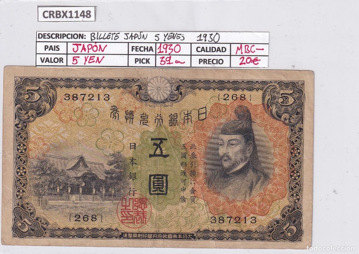 Notas Internacionais: CRBX1148 BILLETE JAPON 5 YEN 1930 MBC-