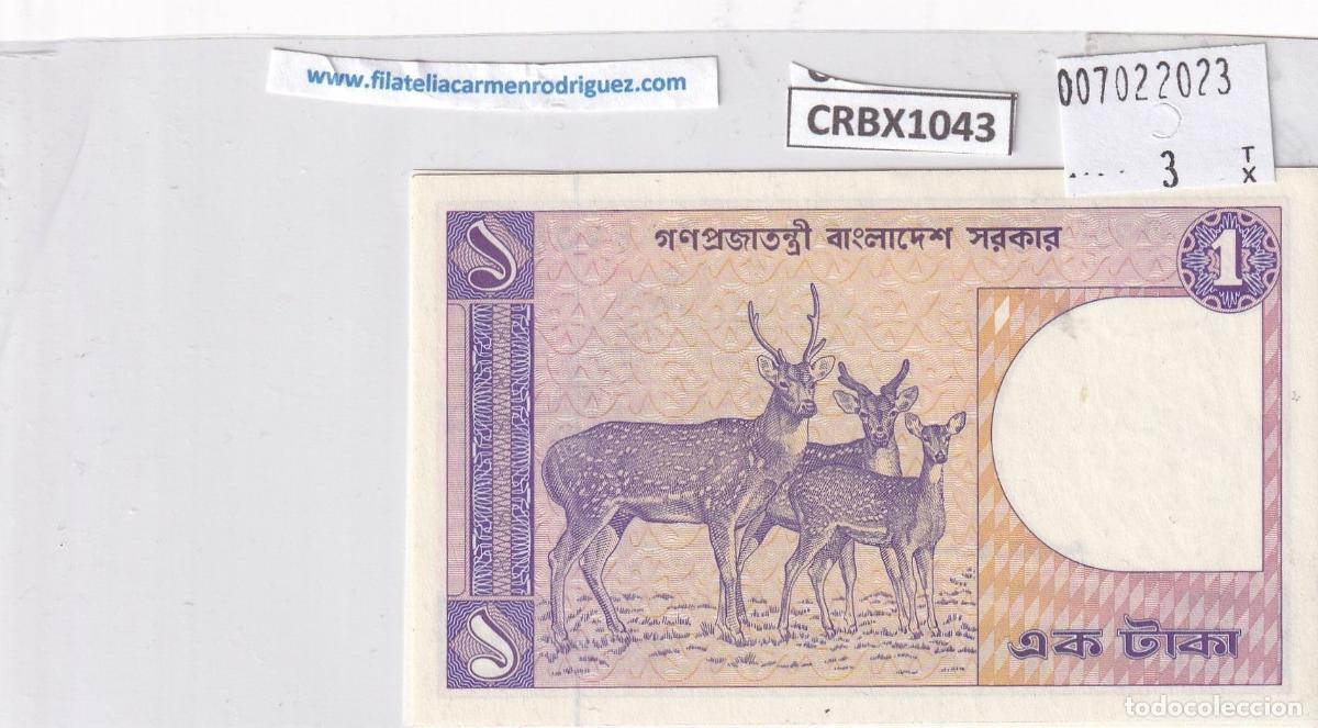 Notas Internacionais: CRBX1043 BILLETE BANGLADESH 1 TAKA SIN CIRCULAR