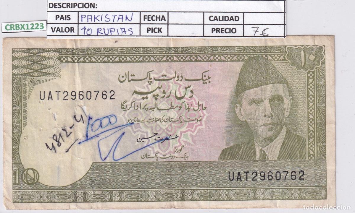 Banconote internazionali: CRBX1223 BILLETE PAKISTAN 10 RUPIAS CON ESCRITURA USADO