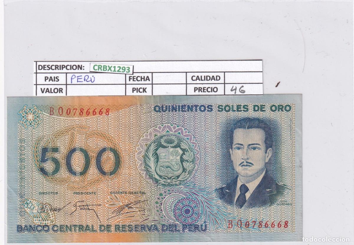 Banconote internazionali: CRBX1293 BILLETE PERU 500 SOLES MBC+