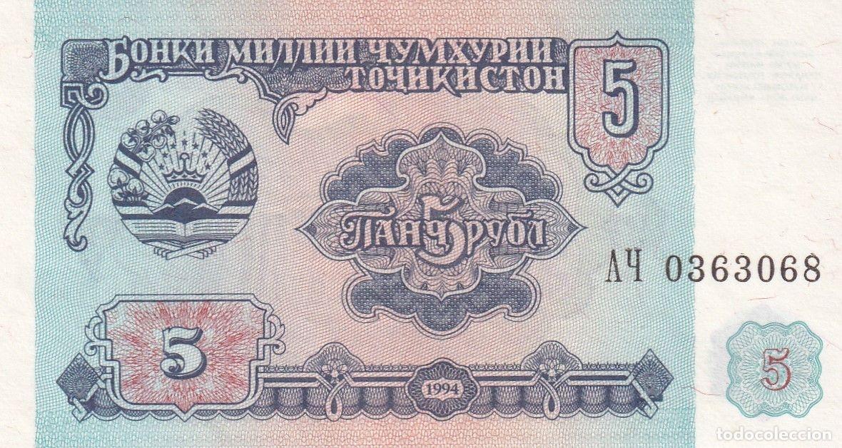 Internationale Banknoten: CRBX1300 BILLETE BIELORRUSIA 5 RUBLOS 1994 SIN CIRCULAR