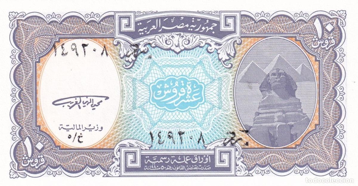 Internationale Banknoten: CRBX1424 BILLETE EGIPTO 10 PIASTRAS SIN CIRCULAR
