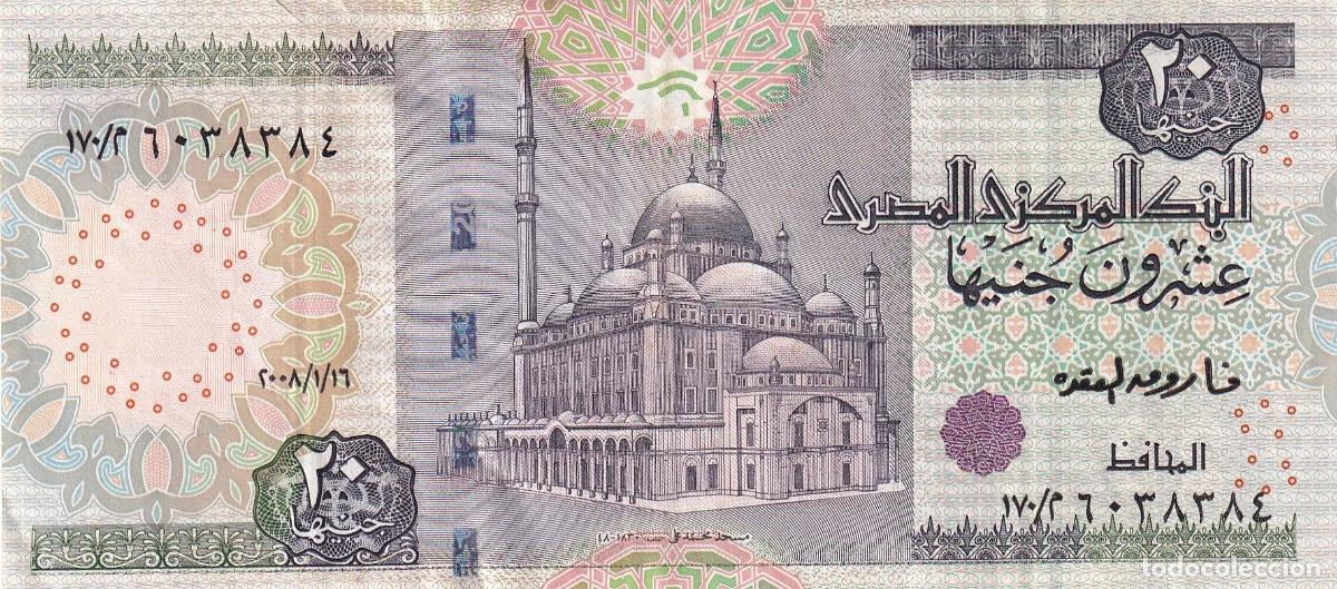 Internationale Banknoten: CRBX1425 BILLETE EGIPTO 20 LIBRAS CON DOBLEZ EBC