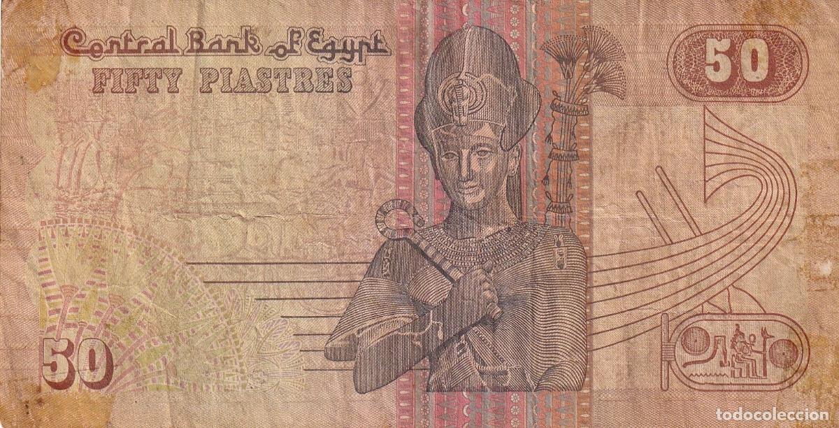 Internationale Banknoten: CRBX1428 BILLETE EGIPTO 50 LIBRAS USADO