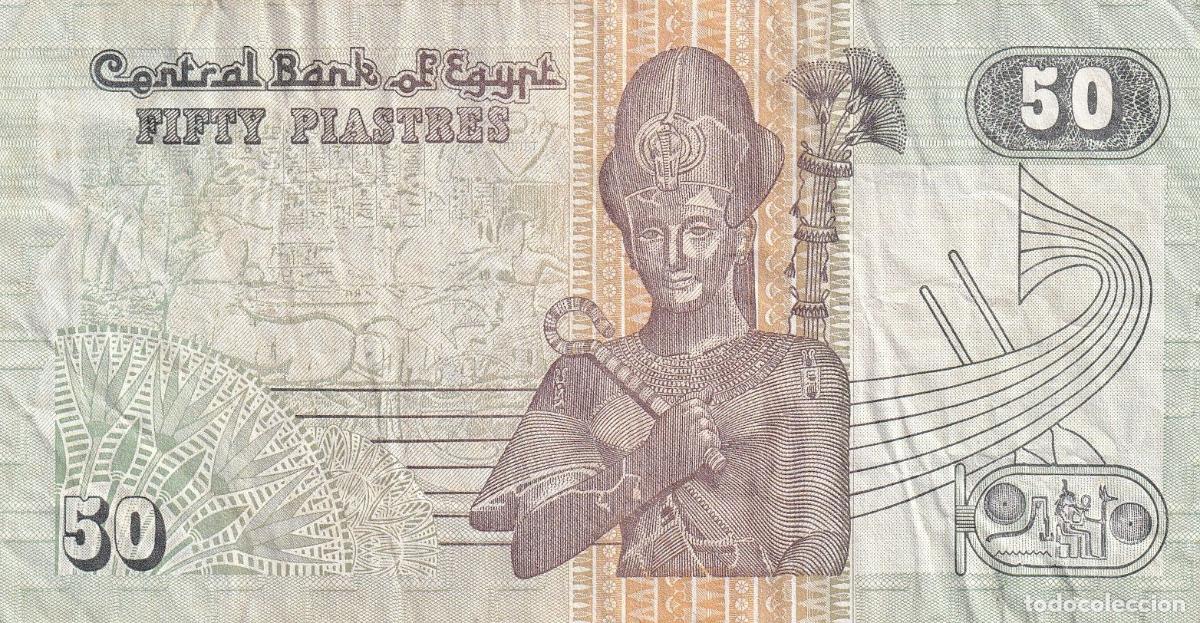 Internationale Banknoten: CRBX1429 BILLETE EGIPTO 50 LIBRAS BC