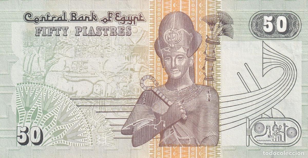 Internationale Banknoten: CRBX1430 BILLETE EGIPTO 50 LIBRAS SIN CIRCULAR