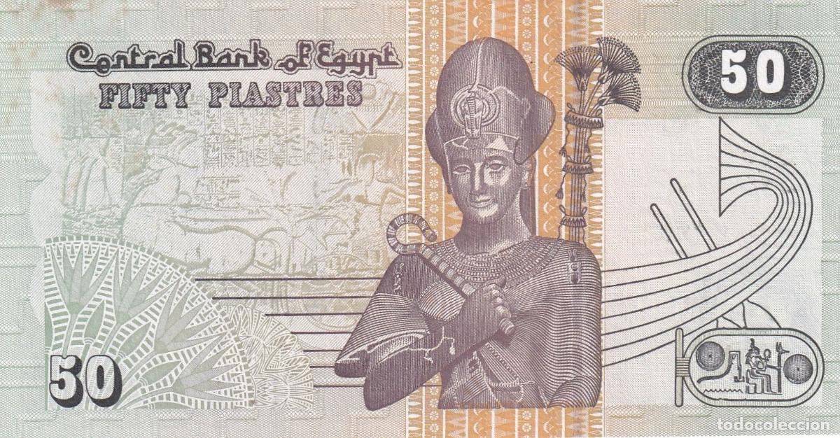 Internationale Banknoten: CRBX1434 BILLETE EGIPTO 50 PIASTRAS 1996 SIN CIRCULAR